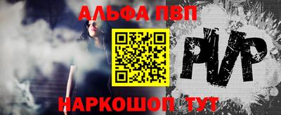 прущая мука Тула