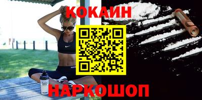 мет Туймазы
