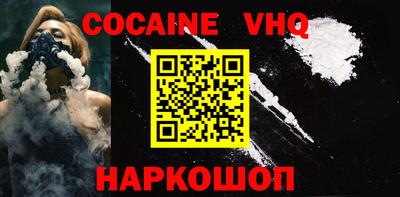 PSILOCYBIN Тулун