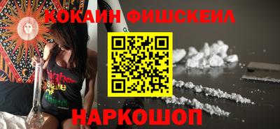 PSILOCYBIN Тулун