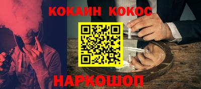 прущая мука Тула