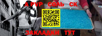 каннабис Усть-Илимск