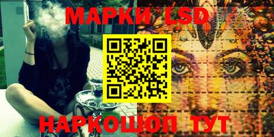 мет Туймазы