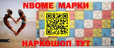 прущая мука Тула