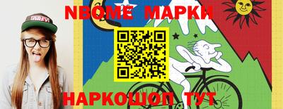 PSILOCYBIN Тулун
