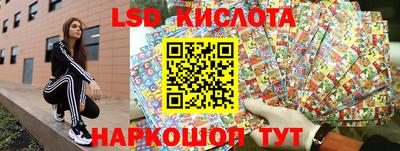 PSILOCYBIN Тулун