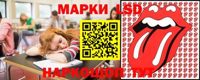 прущая мука Тула