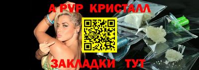 мет Туймазы