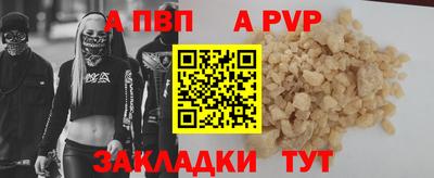 PSILOCYBIN Тулун