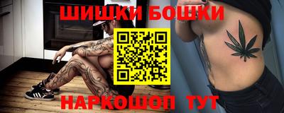 мет Туймазы