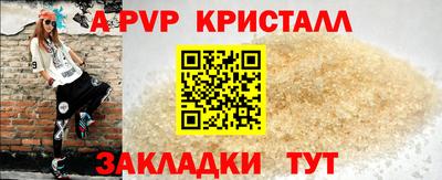 мет Туймазы