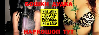 PSILOCYBIN Тулун