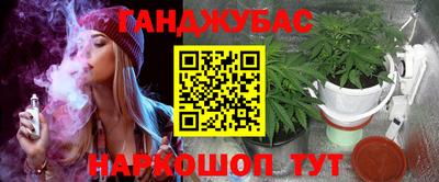 PSILOCYBIN Тулун