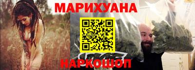 PSILOCYBIN Тулун