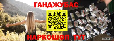 мет Туймазы