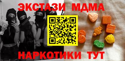 мет Туймазы