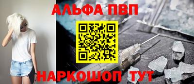 прущая мука Тула