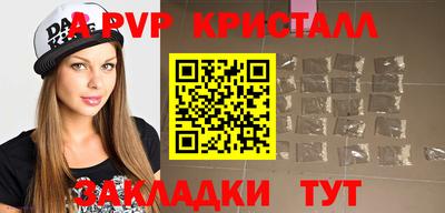 PSILOCYBIN Тулун