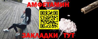 гашишное масло Усть-Джегута