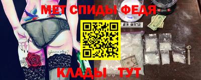 PSILOCYBIN Тулун