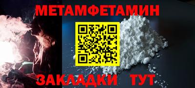 гашишное масло Усть-Джегута