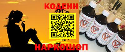 PSILOCYBIN Тулун
