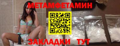 PSILOCYBIN Тулун