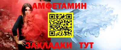 каннабис Усть-Илимск