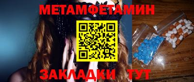 гашишное масло Усть-Джегута