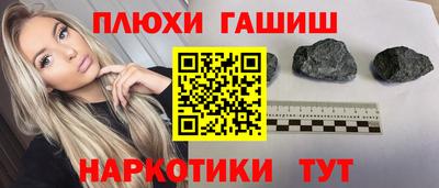 прущая мука Тула