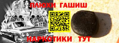прущая мука Тула