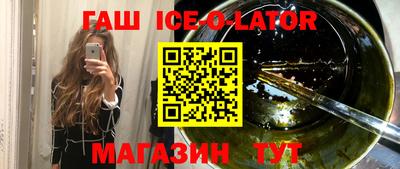 мет Туймазы