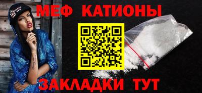 мет Туймазы