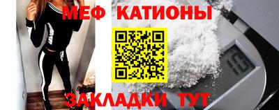 мет Туймазы