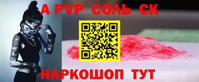 мет Туймазы