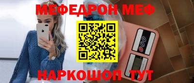 мет Туймазы
